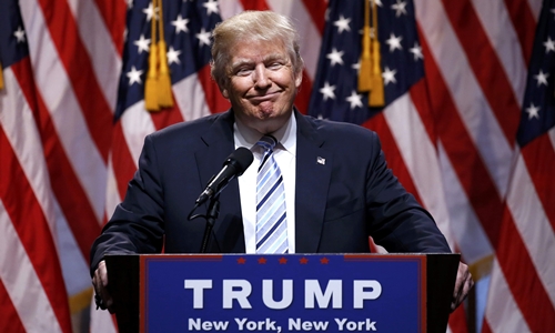 Donald Trump officially nominated as Republican nominee for President