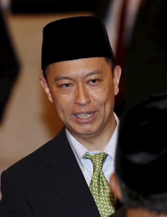 Indonesia expects slower investment growth this year