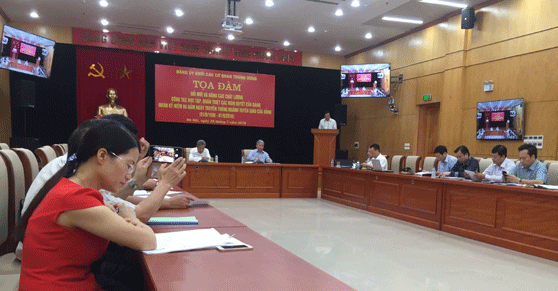 Improving the quality of studying and thoroughly grasping Party Congress Resolution