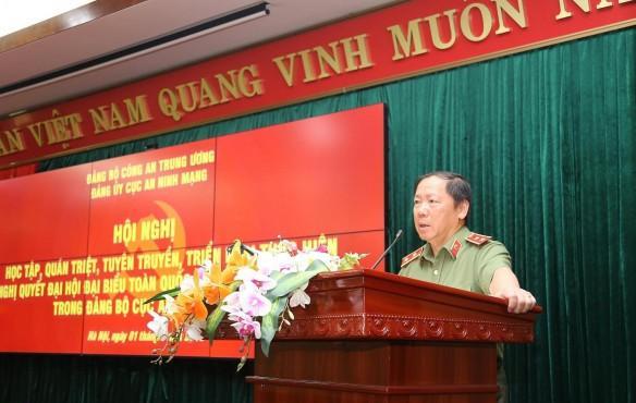 Cyber Security Department Party Committee thoroughly grasps Party Congress Resolution