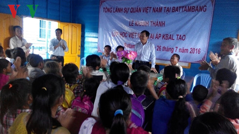 Building school for overseas Vietnamese children in Cambodia