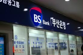 RoK bank opens branch in Ho Chi Minh city