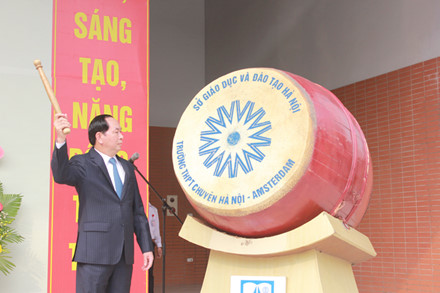 State President attends new school year ceremony