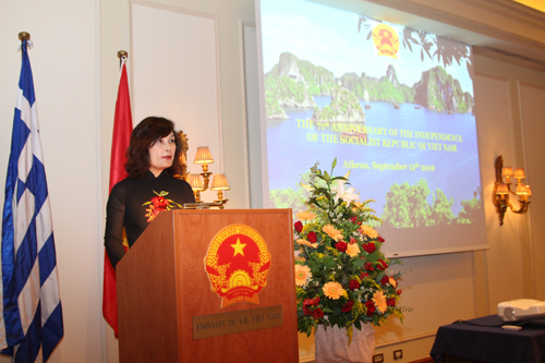 Vietnam’s National Day celebrated in Greece