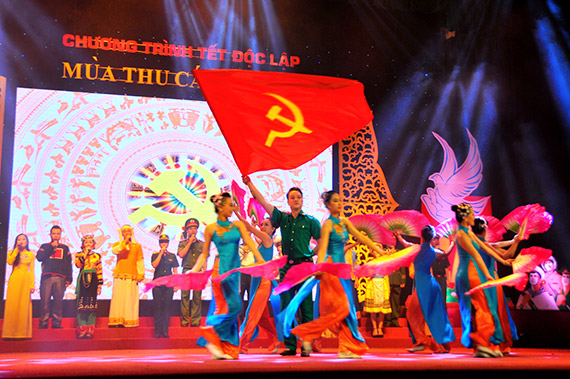 Art performance on the occasion of National Day