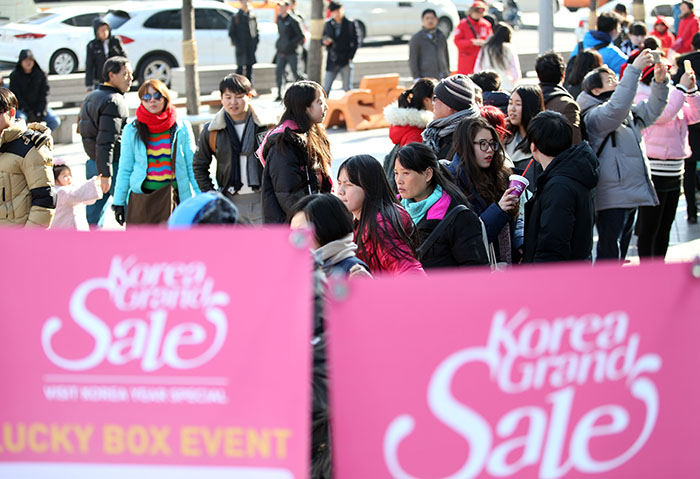 Republic of Korea promotes shopping and tourism sectors
