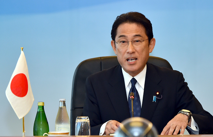 Japanese Foreign Minister to visit Russia in October