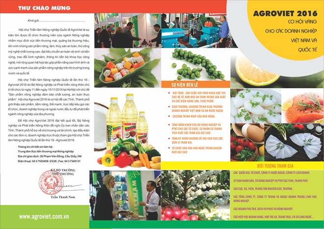 Int’l agriculture trade fair to kick off in Hanoi next month