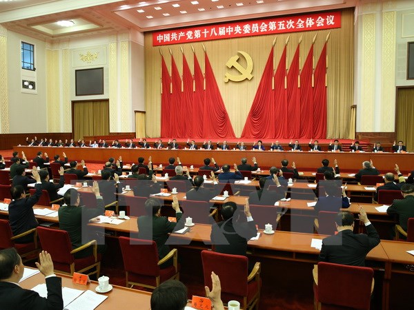 6th plenum session of 18th CPC Central Committee kicks off in Beijing