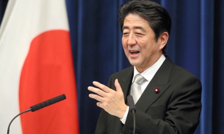 LDP to extend leader’s maximum tenure to nine years