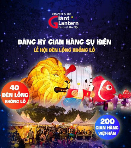 Forty giant lanterns to be displayed in Hanoi