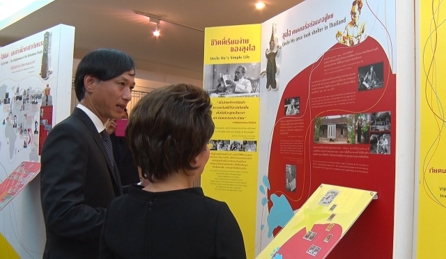 Stamps on Vietnam displayed in Thailand