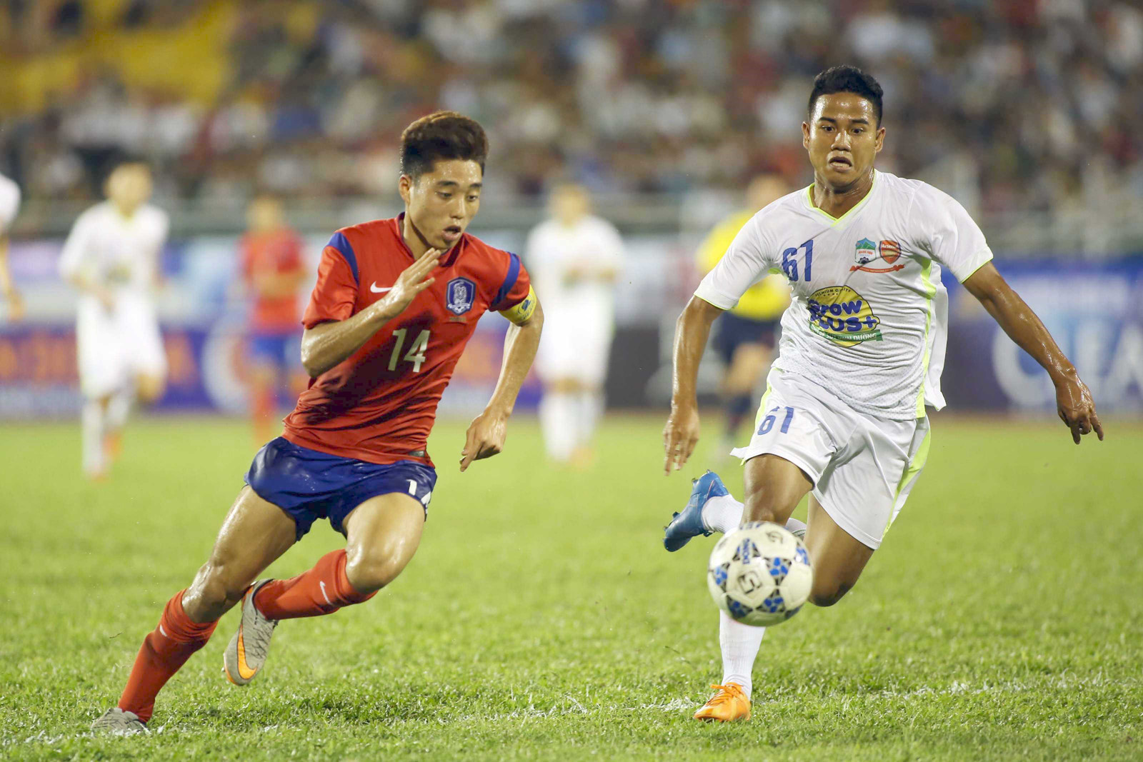 Vietnamese footballer to play in RoK tournament