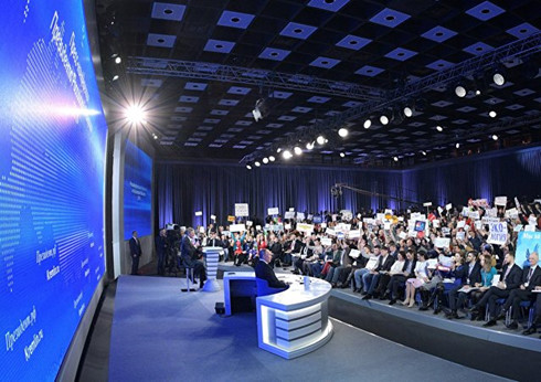 Putin’s annual press conference opens