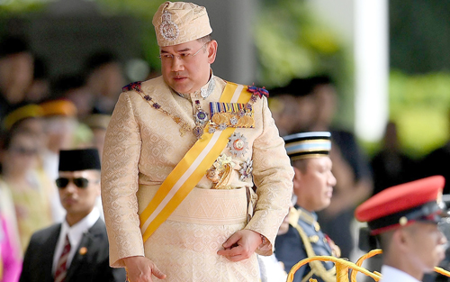 Malaysia King Sultan Muhammad V sworn in