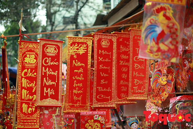Hang Ma street splendid for year-end