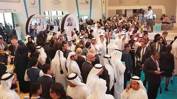 World Government Summit 2017 opens