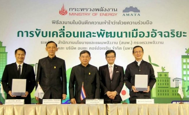 Thailand pushes forward Smart City project to boost energy efficiency