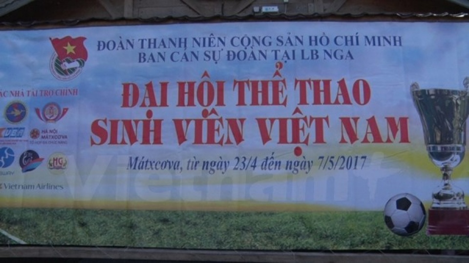 Vietnamese Student Sports Games open in Moscow