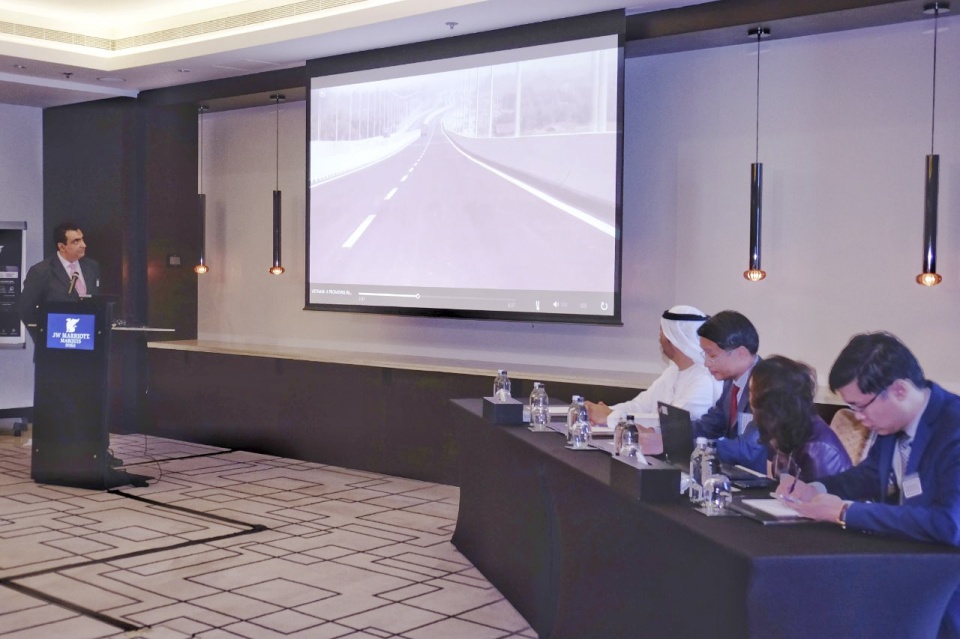 Seminar on investment and trade promotion in Vietnam held in Dubai