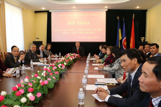 Improving quality and effectiveness of Vietnamese teaching and learning in Ukraine