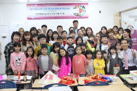 Vietnamese classes opened for children from multicultural families in RoK