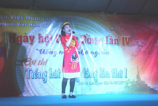 Southern Liberation and National Reunification Day marked in Malaysia