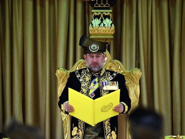 Sultan Muhammad V installed as 15th Malaysian king
