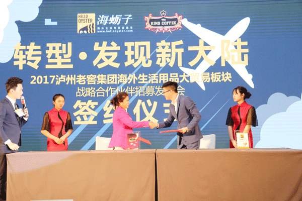 Vietnamese coffee set to pocket USD1 billion from Chinese customers