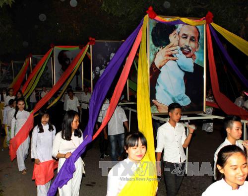 Sen Village Festival 2017 opens