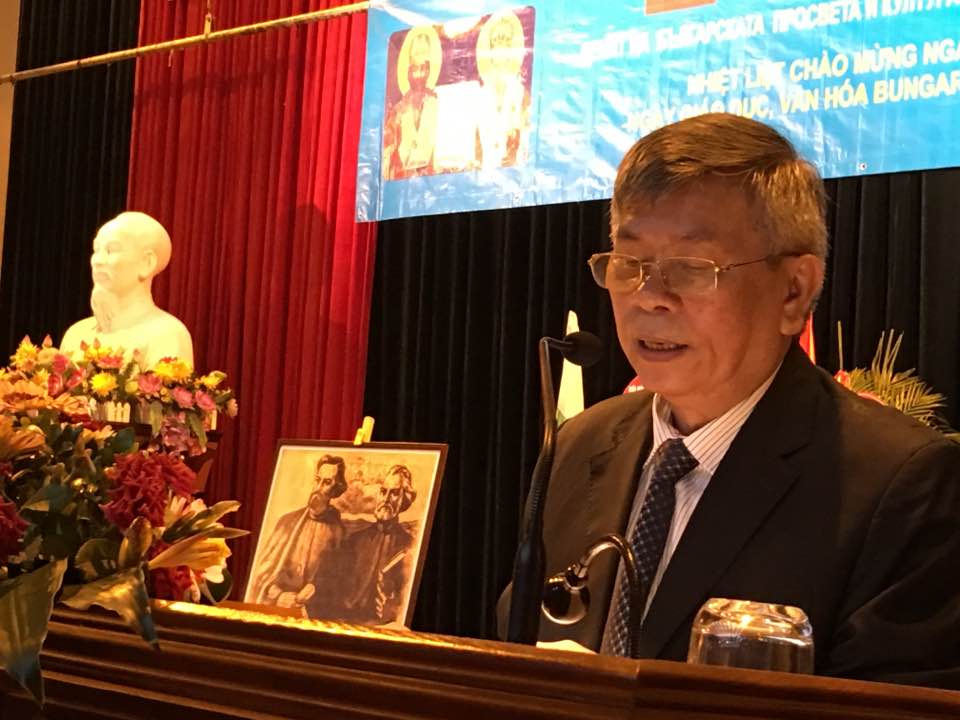 Day of Bulgarian Education, Culture and Slavic Script in Hanoi