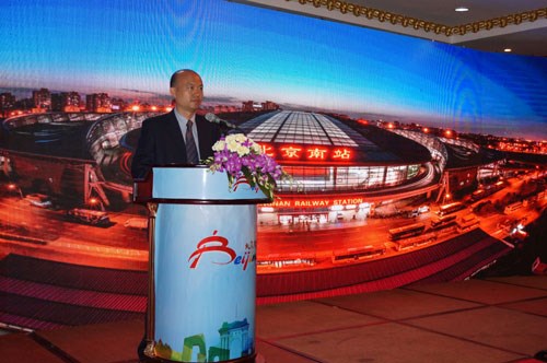Beijing promotes tourism in Hanoi