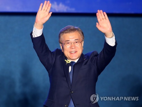 Moon Jae-in wins RoK’s presidential election