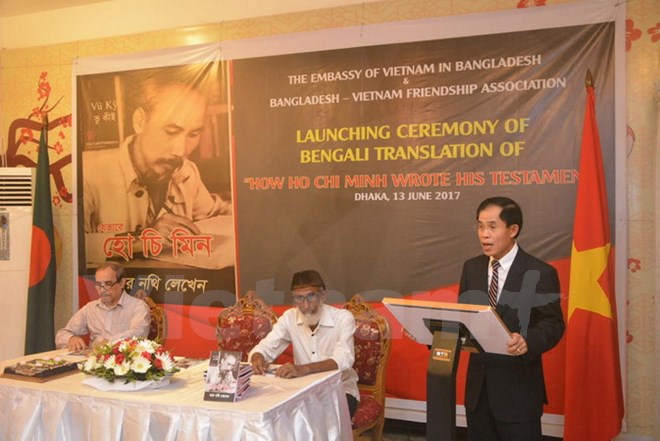 How Ho Chi Minh wrote his testament published in Bengali