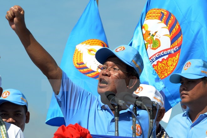 Cambodian People’s Party marks founding anniversary