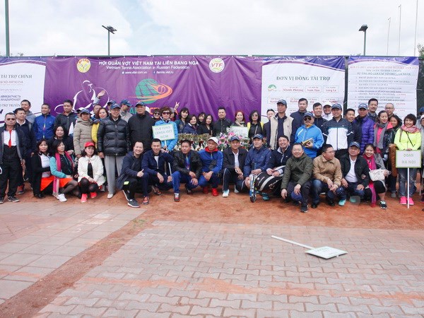 Vitar-Incentra Open Summer 2017 tennis tournament in Russia