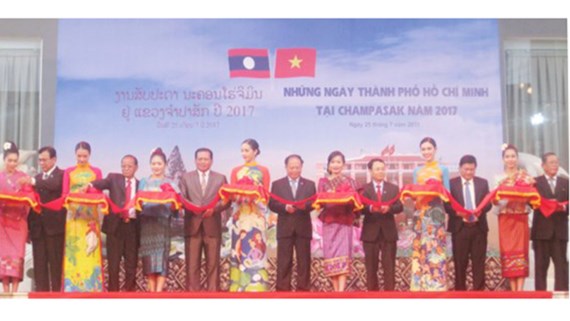 Ho Chi Minh city leaders pay working visit to Laos