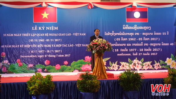 Meeting marks 55th year of Vietnam - Laos diplomatic relationship