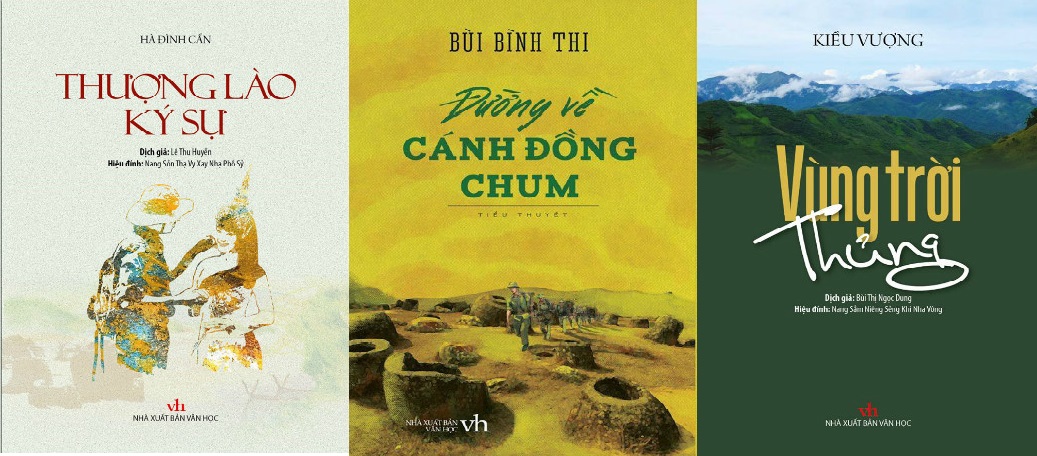Three literature works on Vietnam - Laos friendship published