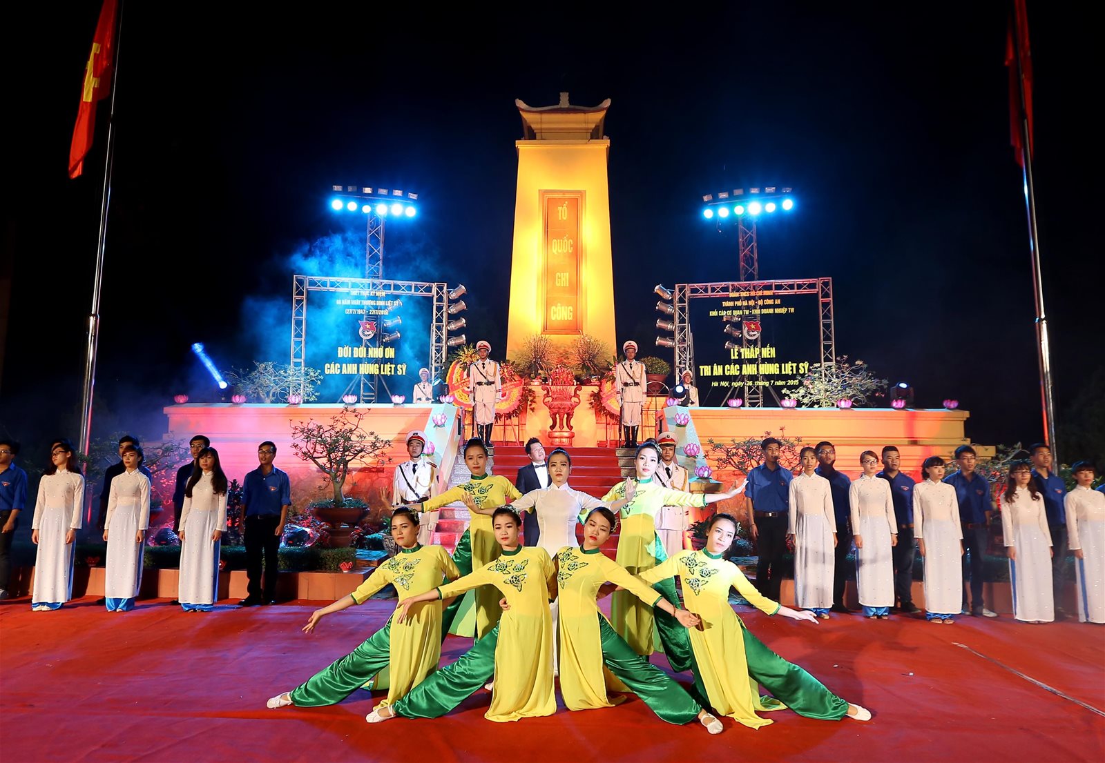 Program to mark July 27th at Vietnam National Village for Ethnic Culture and Tourism
