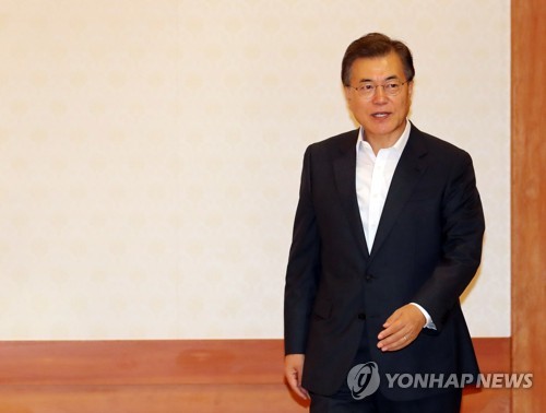 RoK President appoints two new ministers