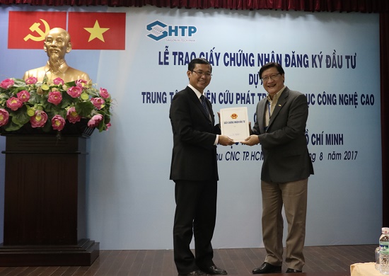 Ho Chi Minh city launches centre on hi-tech education development research