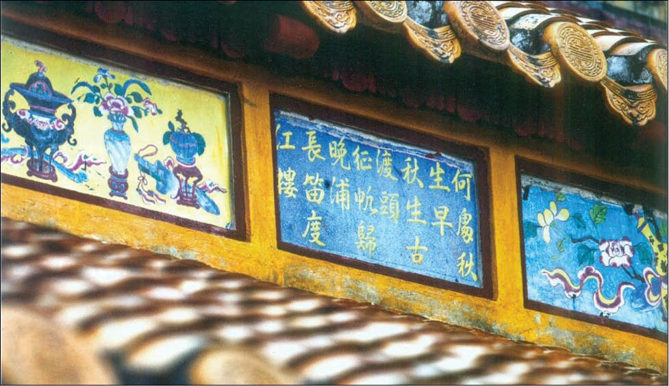 Nguyen Dynasty documentary heritage to be introduced in Hanoi