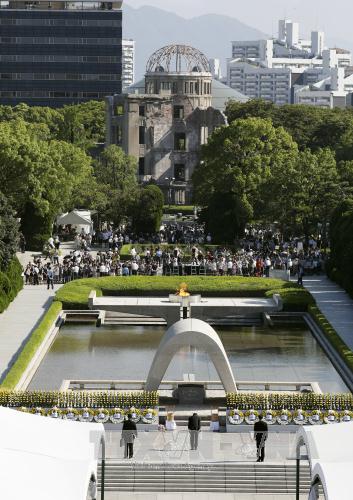Japan marks 72nd anniversary of Hiroshima bombing