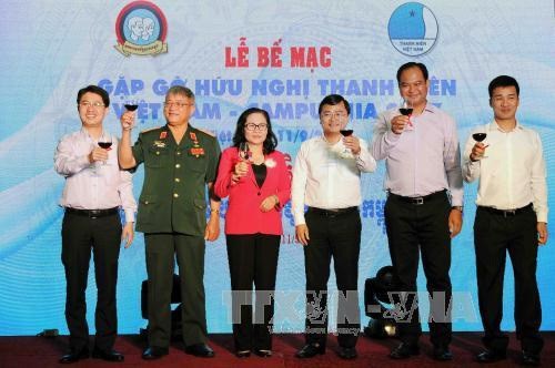 Vietnam - Cambodia youth exchange closed