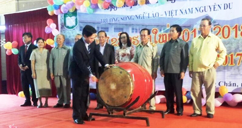 Lao-Vietnamese bilingual school opens new school year