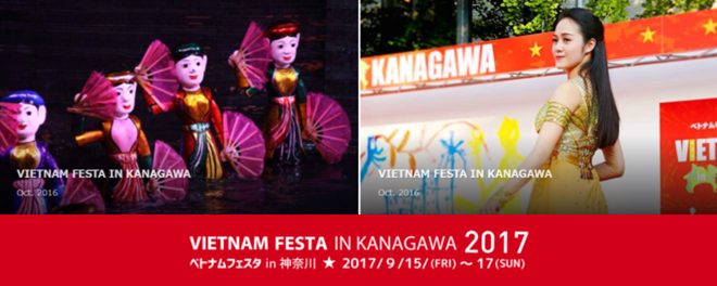 Vietnam, Japan’s prefecture discusses cooperation in tourism, sports