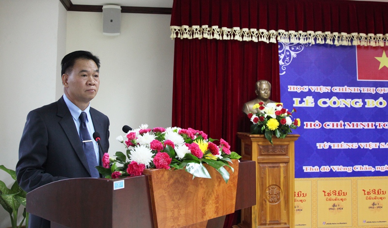First volume of Complete Works of Ho Chi Minh translated into Lao