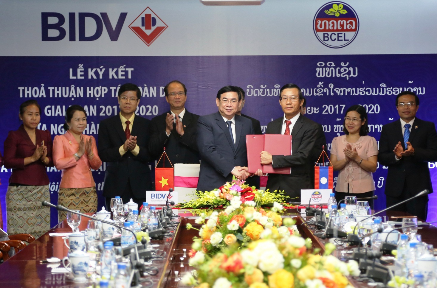 BIDV, Lao bank promote cooperative relations