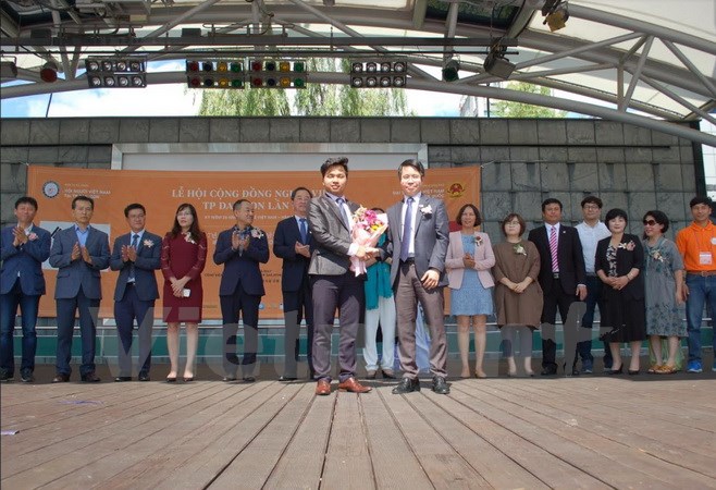 Cultural festival of Vietnamese community in RoK held